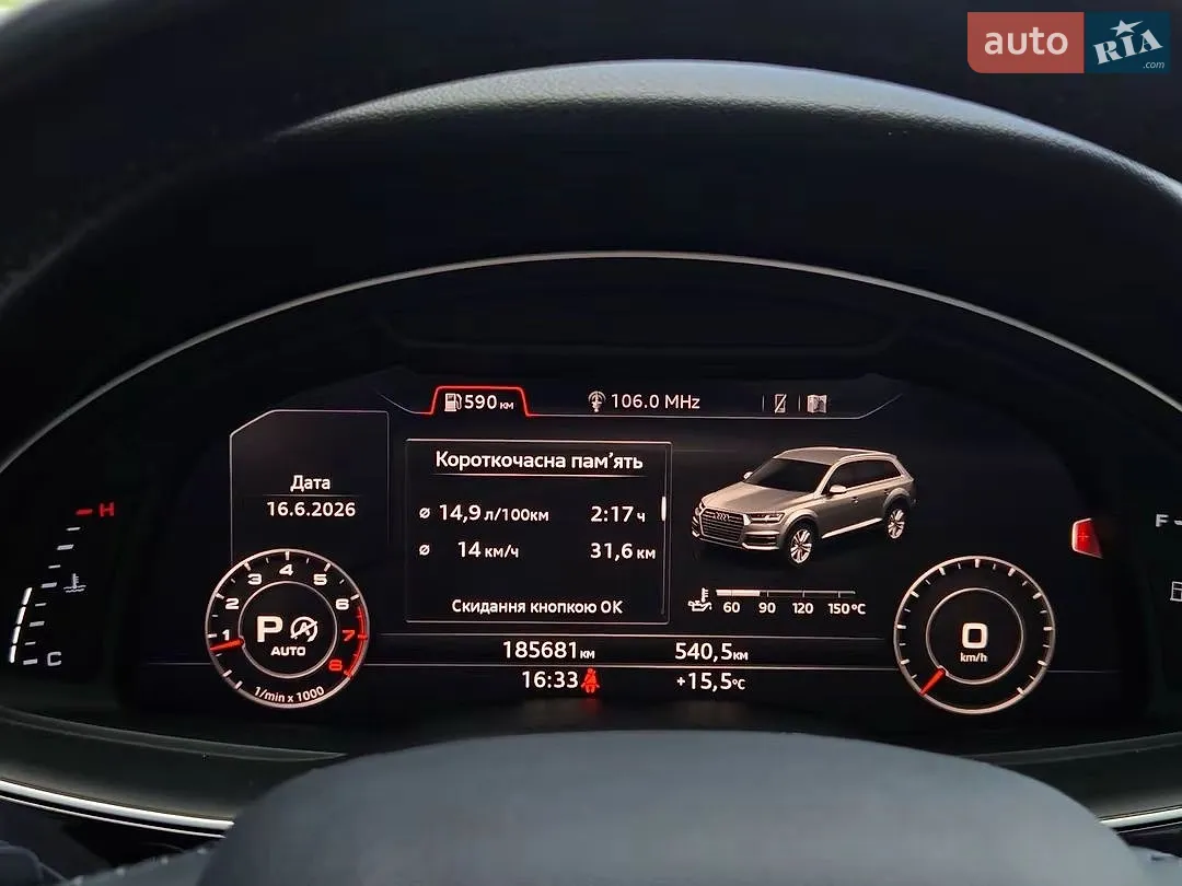 2018 Audi Q7 - мініатюра 31