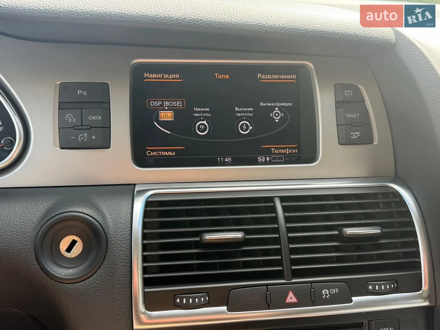 2015 Audi Q7 - мініатюра 74