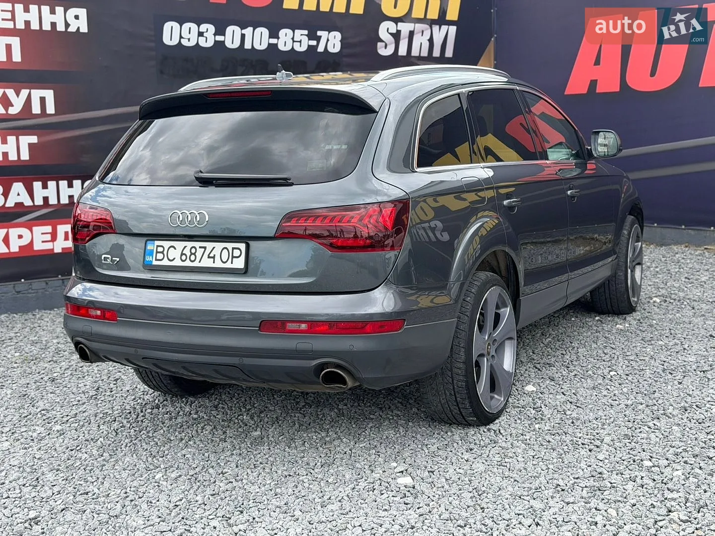 2013 Audi Q7 - мініатюра 14