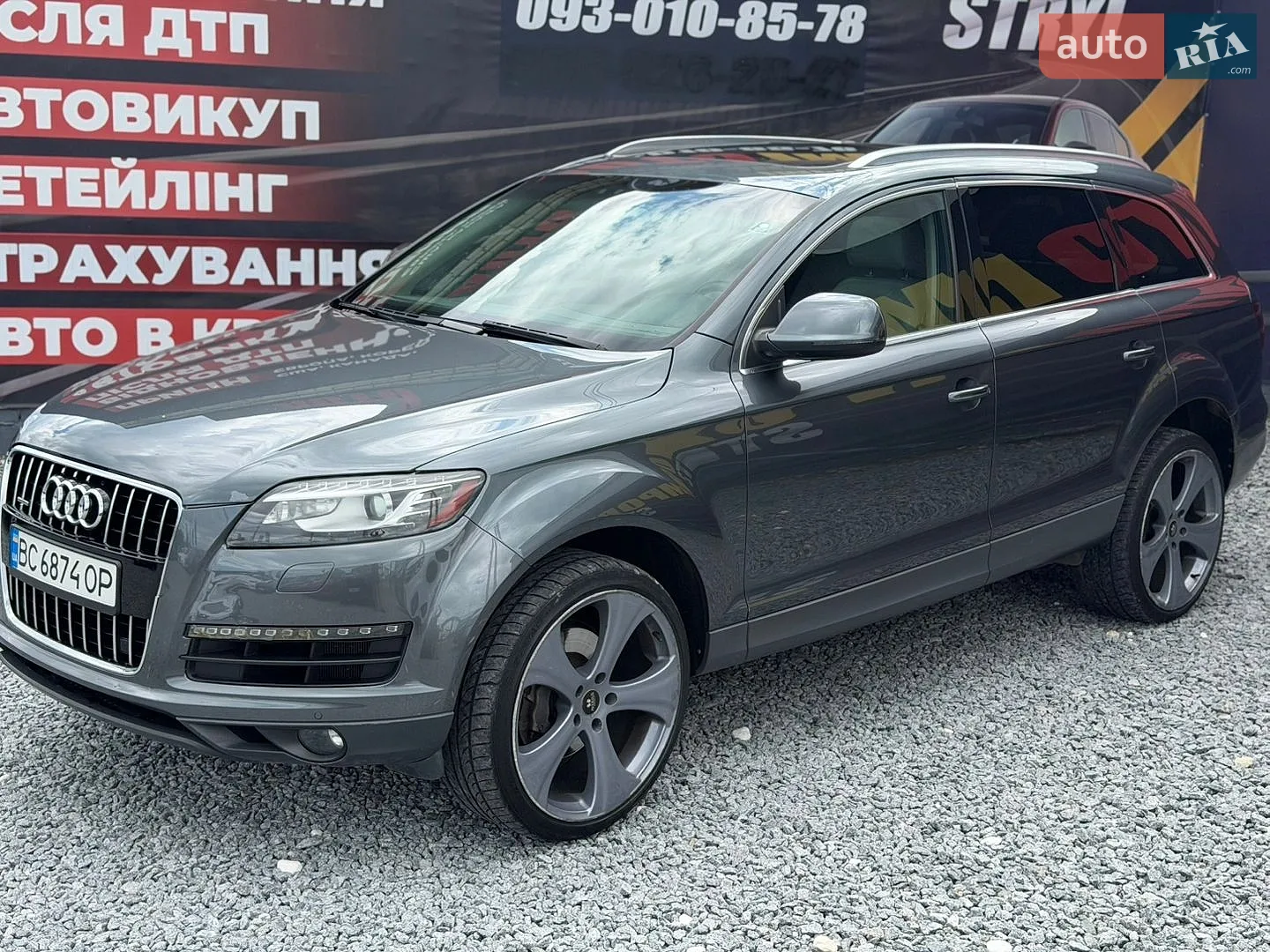 2013 Audi Q7 - мініатюра 9