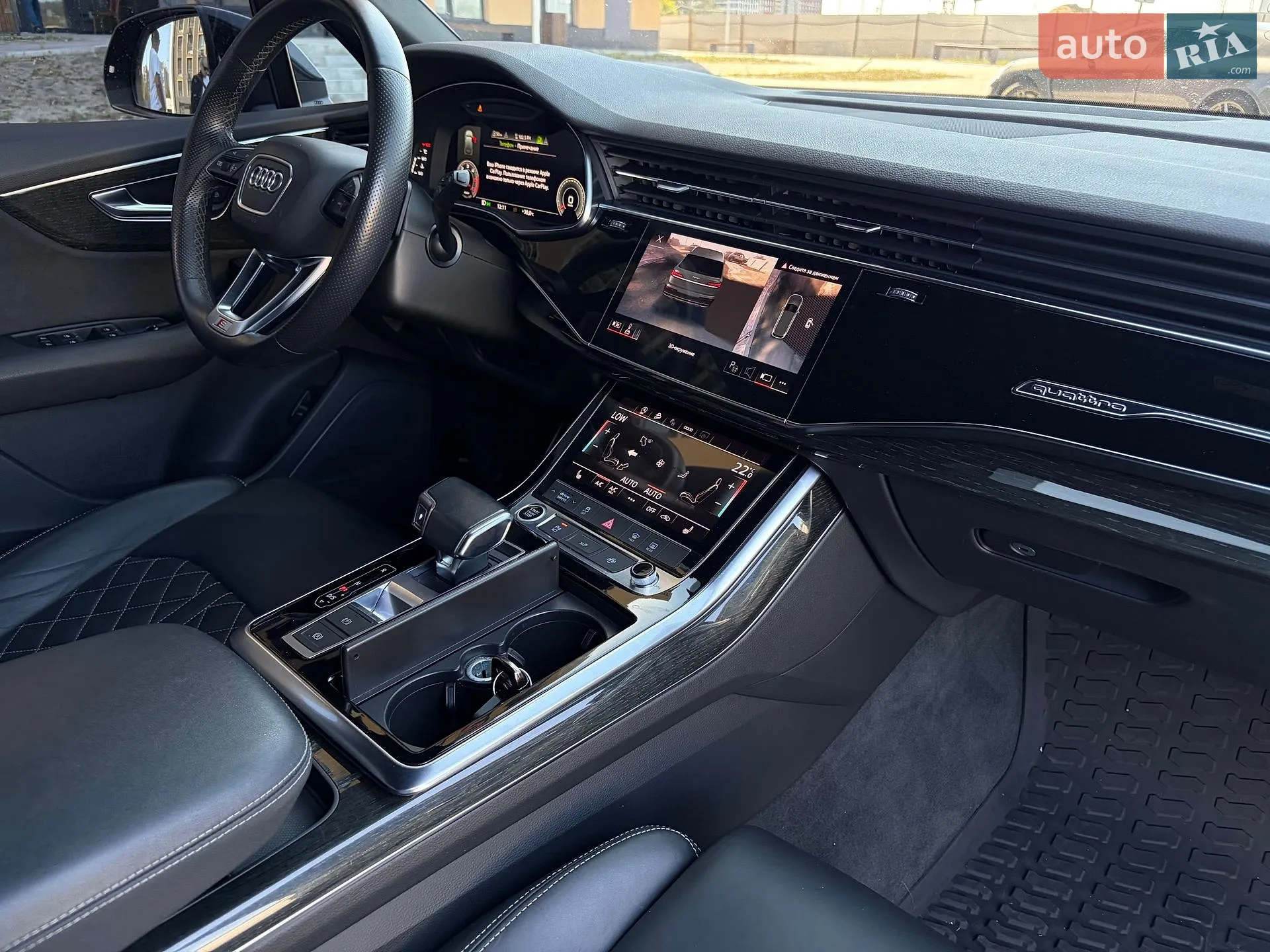 2021 Audi Q7 - мініатюра 77