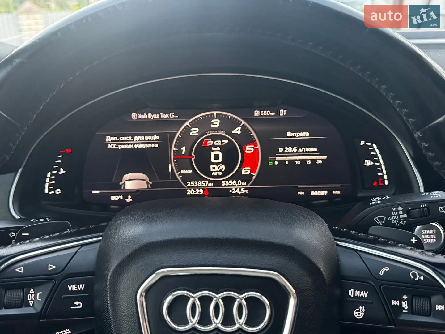 2017 Audi Q7 - мініатюра 22