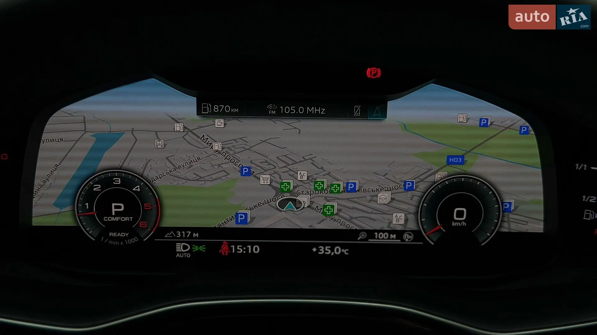 2021 Audi Q7 - мініатюра 46