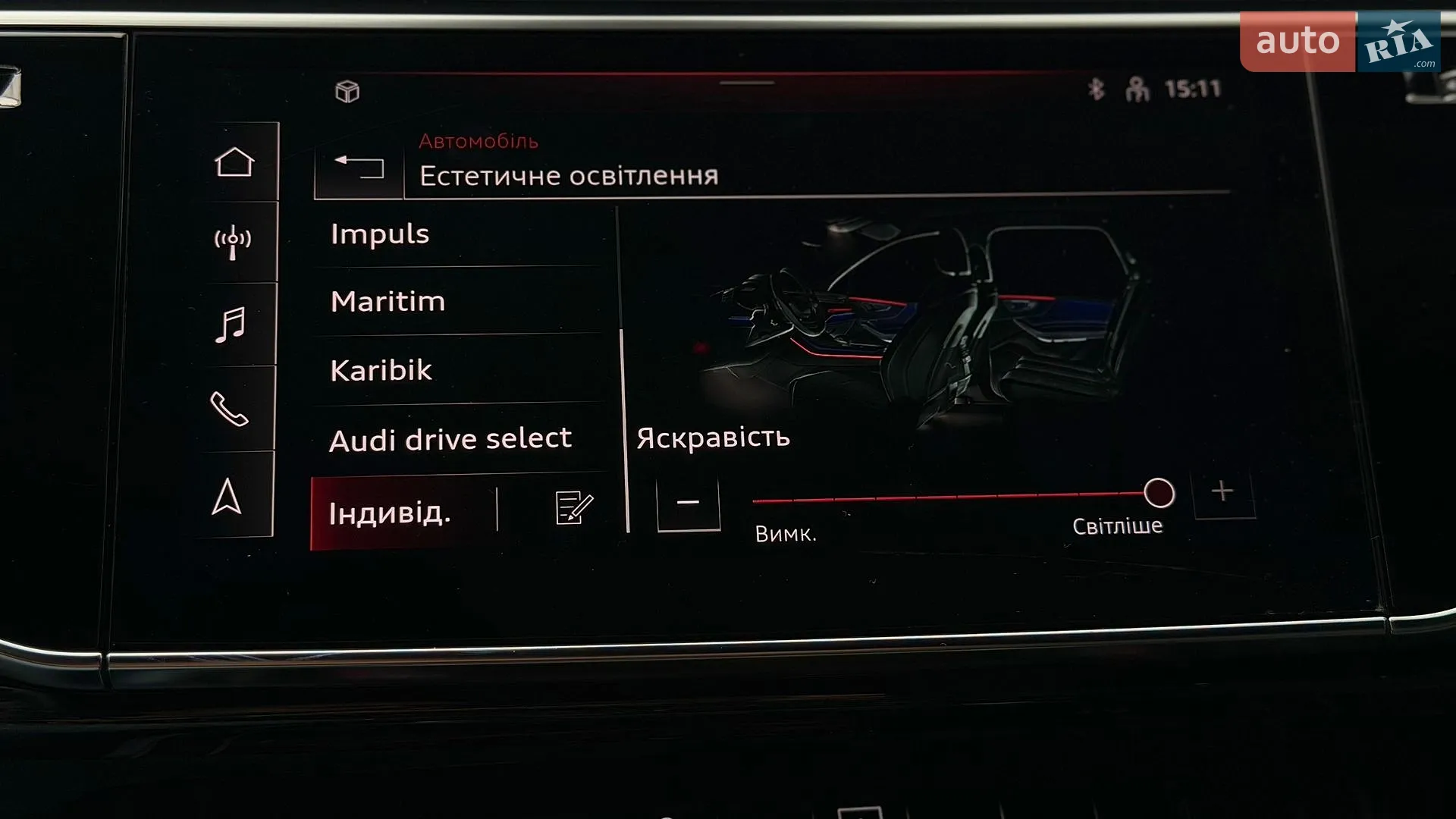 2021 Audi Q7 - мініатюра 52