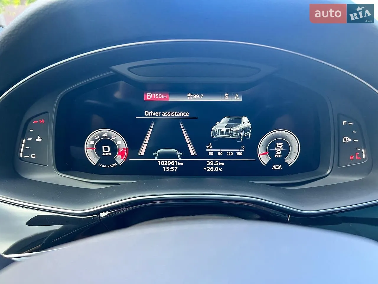 2021 Audi Q7 - мініатюра 49