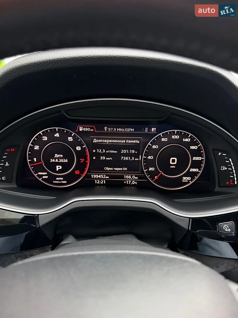 2016 Audi Q7 - мініатюра 5