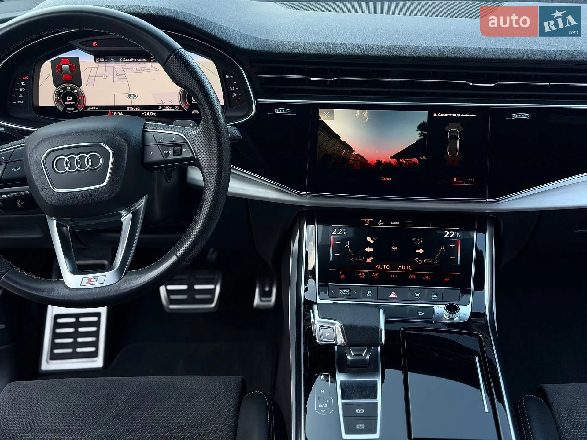 2021 Audi Q7 - мініатюра 69