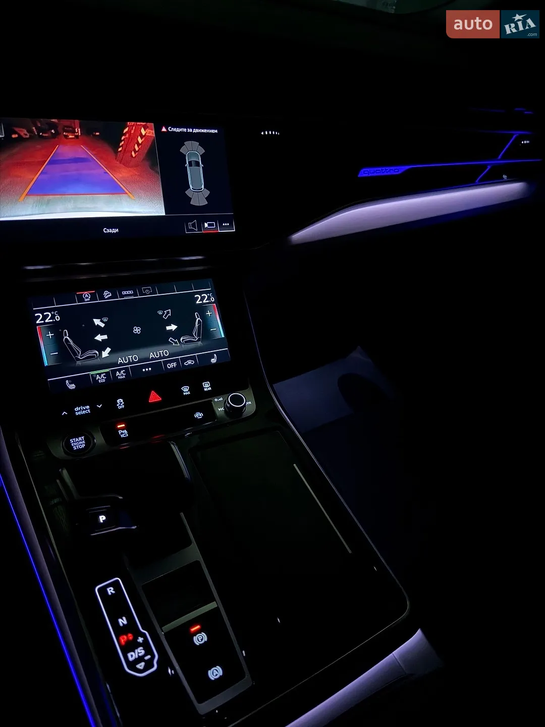 2021 Audi Q7 - мініатюра 97