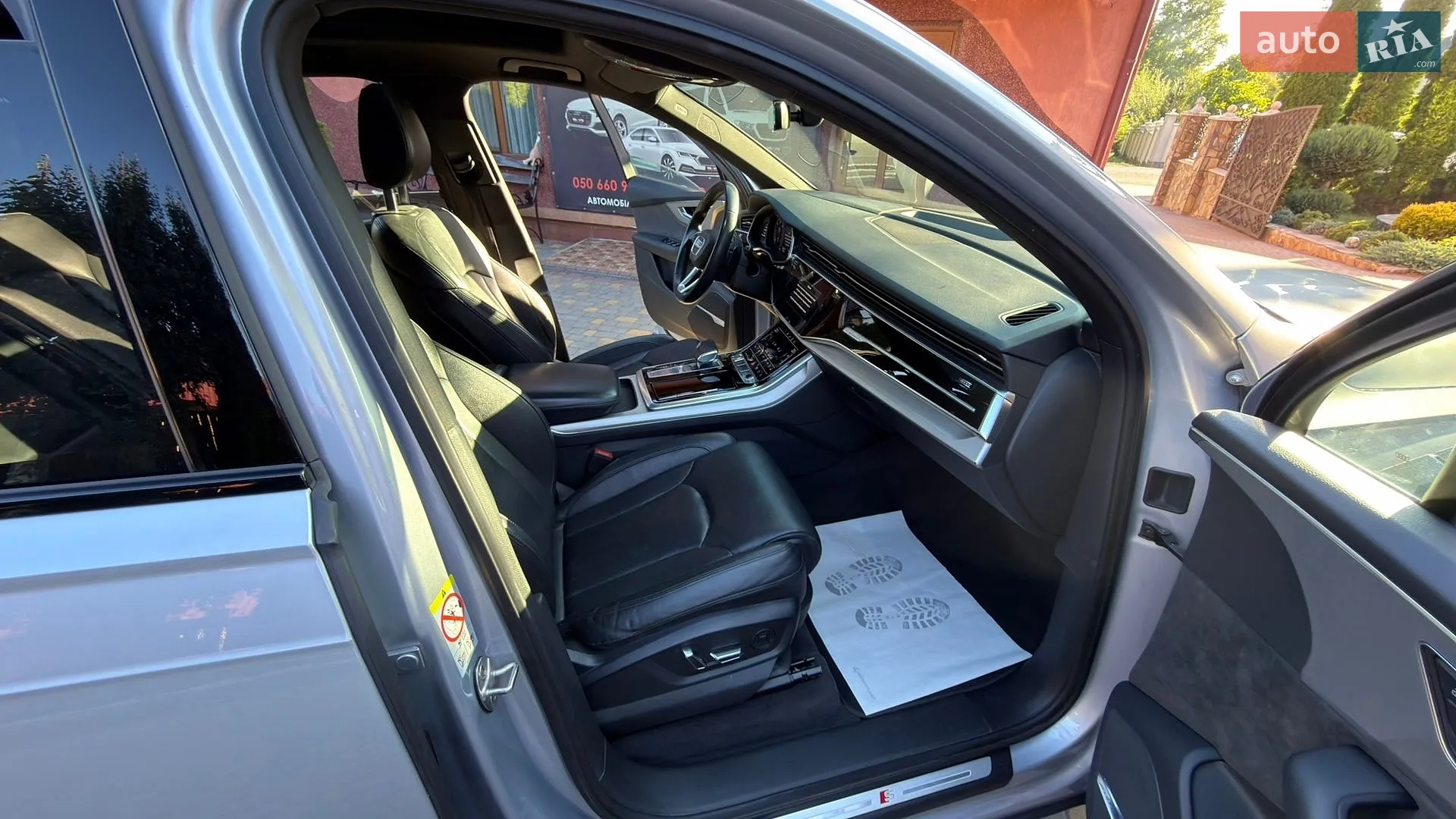 2020 Audi Q7 - мініатюра 75