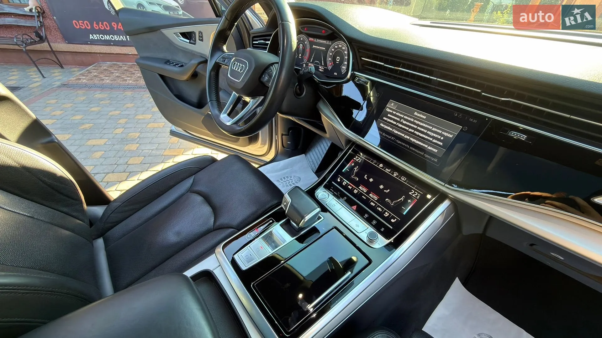 2020 Audi Q7 - мініатюра 83