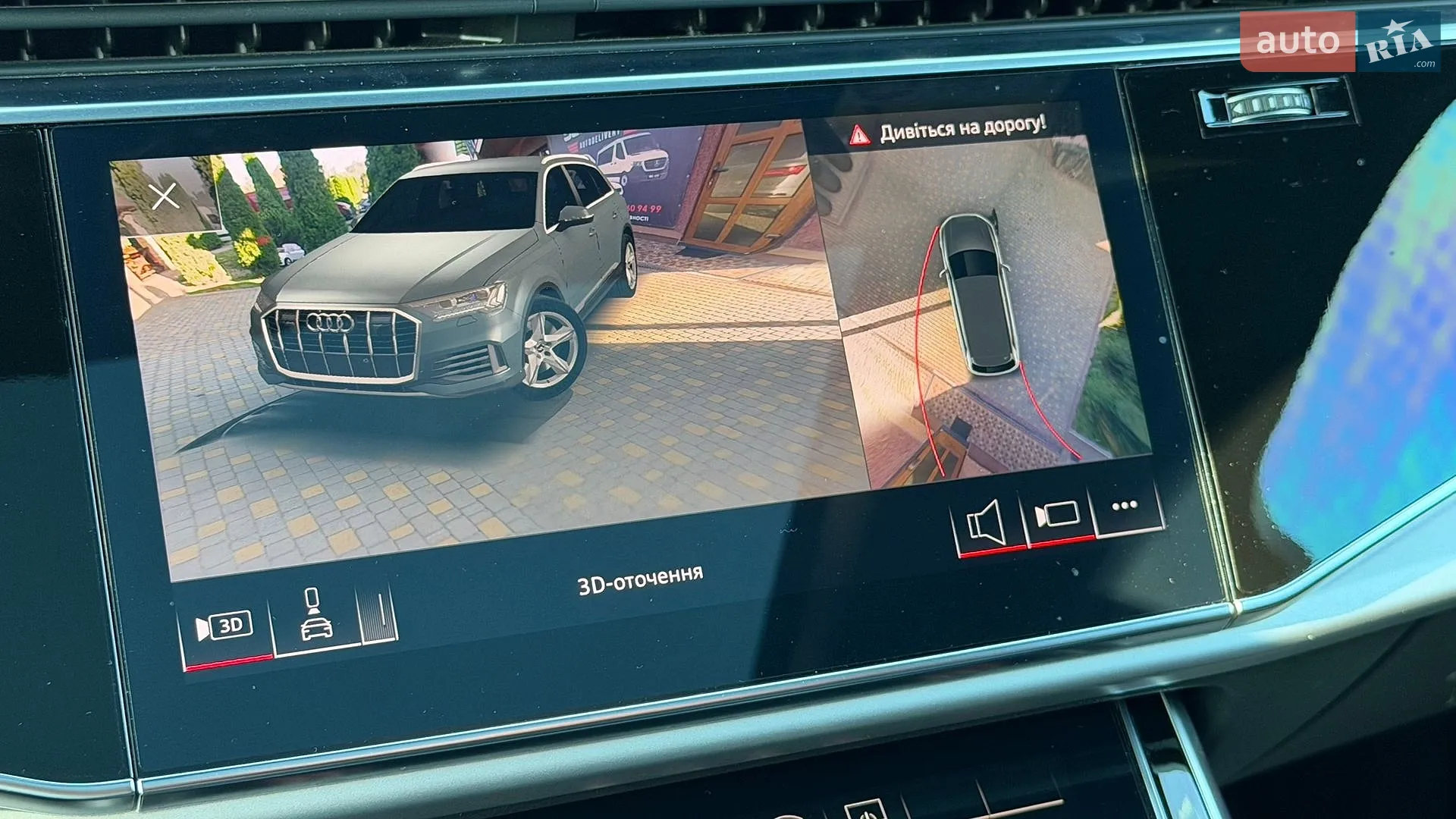 2020 Audi Q7 - мініатюра 91