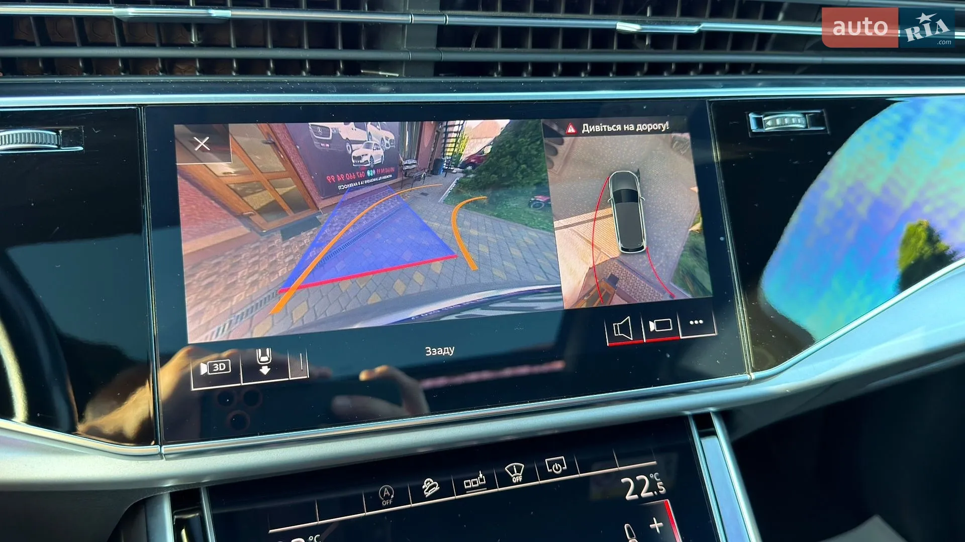 2020 Audi Q7 - мініатюра 89
