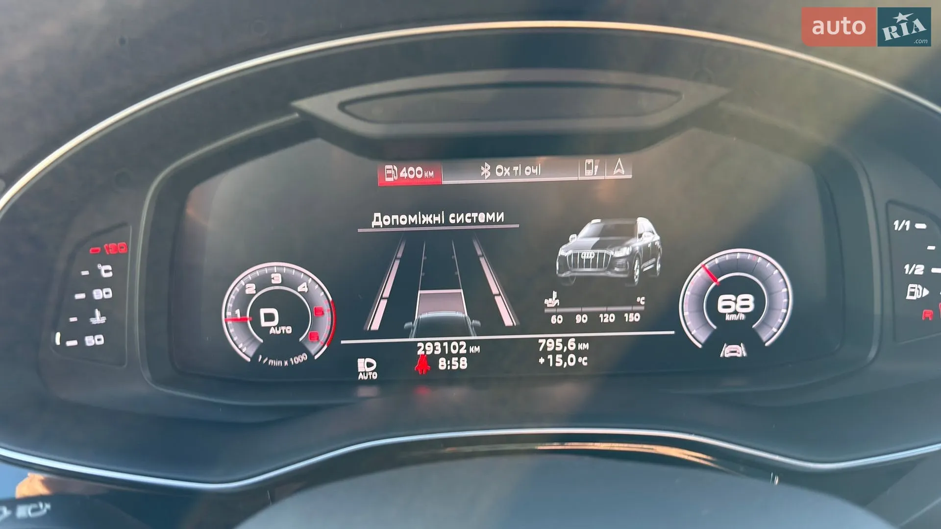 2020 Audi Q7 - мініатюра 114