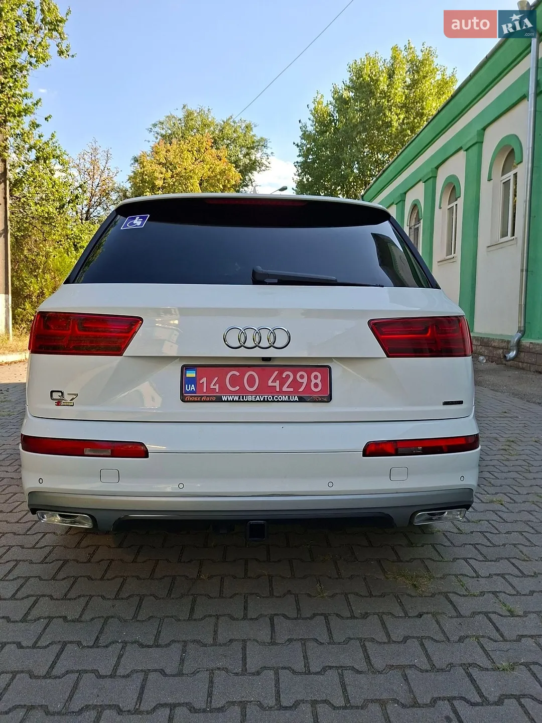 2019 Audi Q7 - мініатюра 51