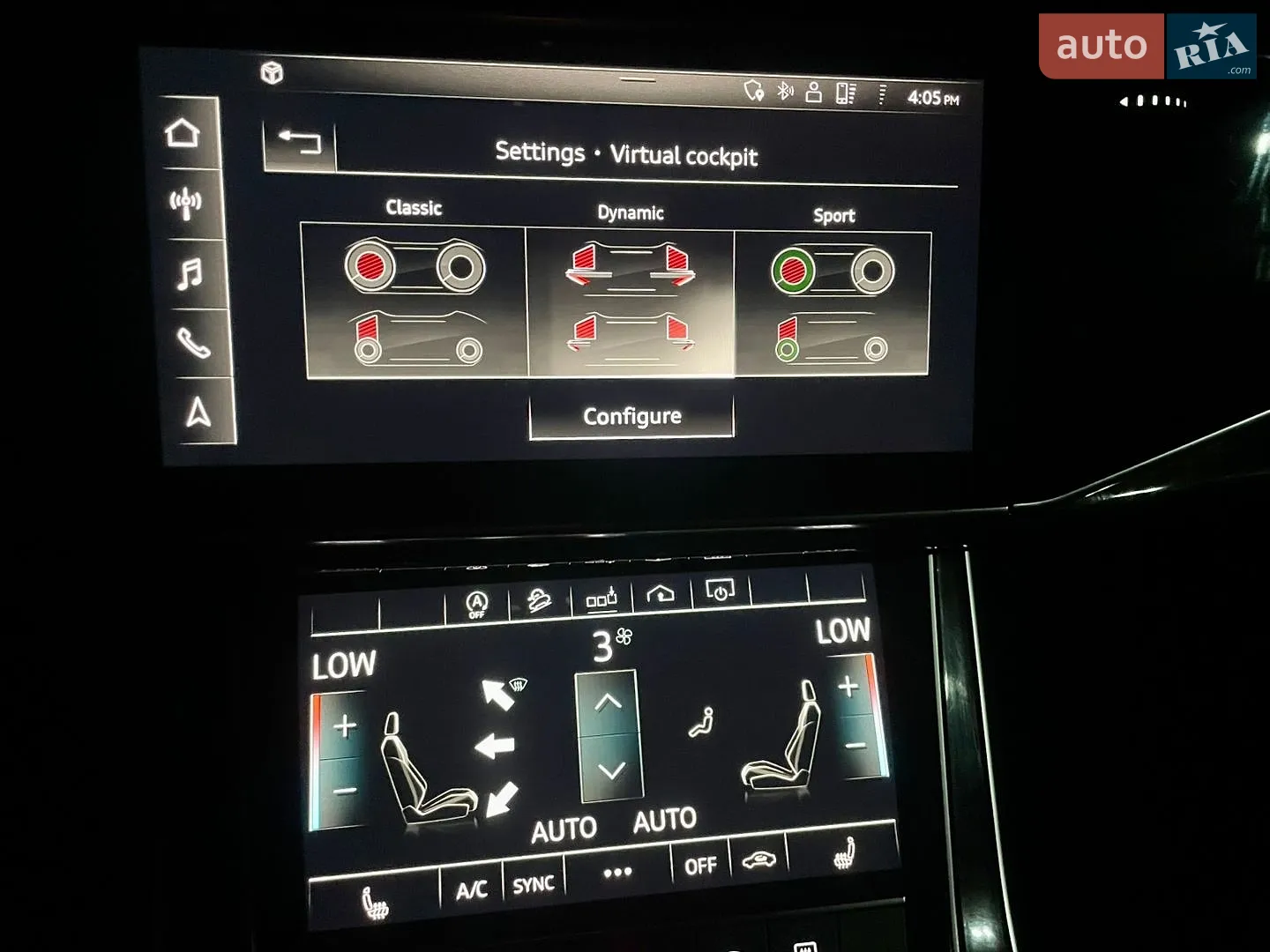 2020 Audi Q7 - мініатюра 42