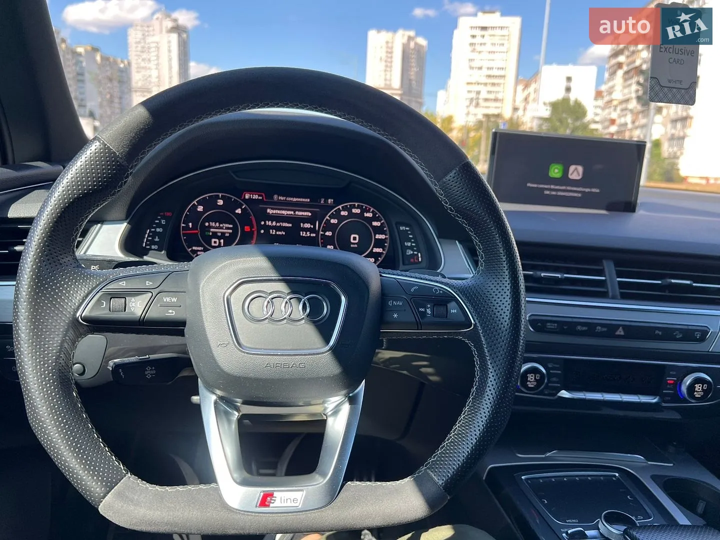 2017 Audi Q7 - мініатюра 7