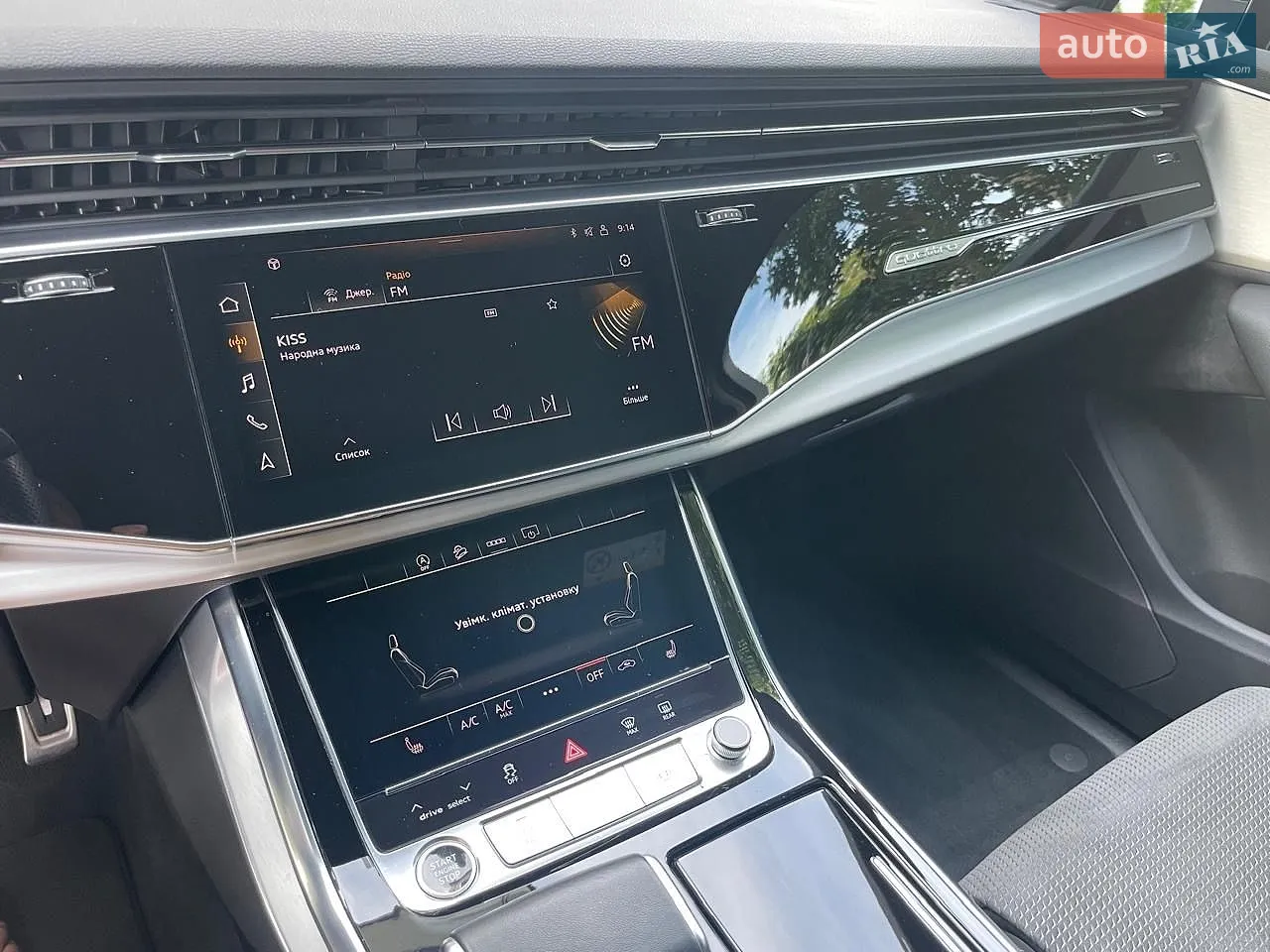 2022 Audi Q7 - мініатюра 8