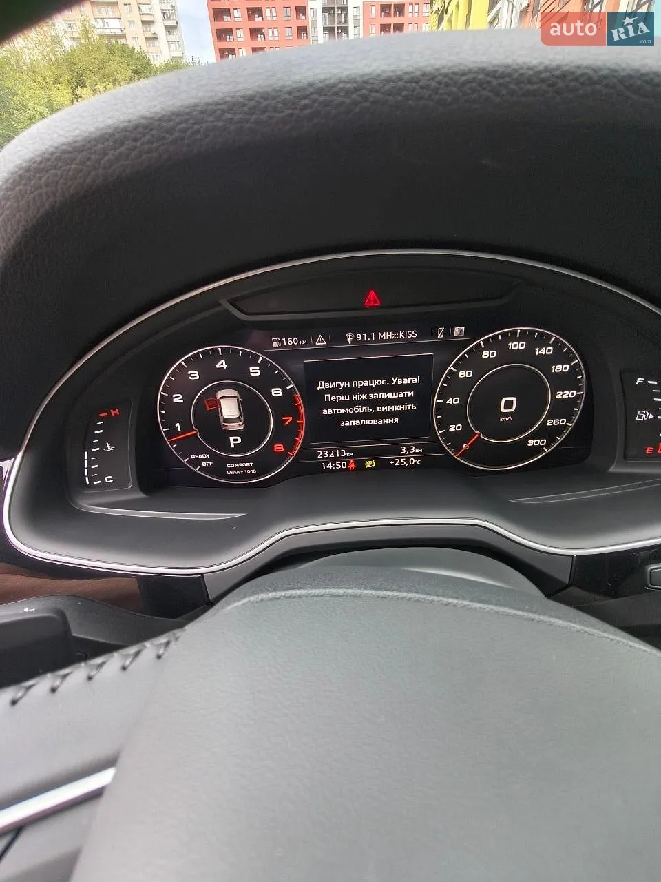 2019 Audi Q7 - мініатюра 20