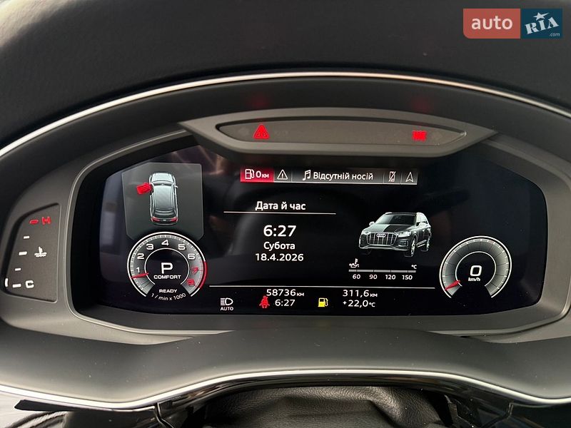 Внедорожник / Кроссовер Audi Q7 2022 в Киеве