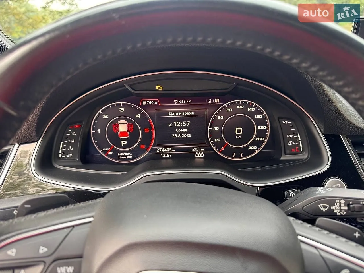 2016 Audi Q7 - мініатюра 69