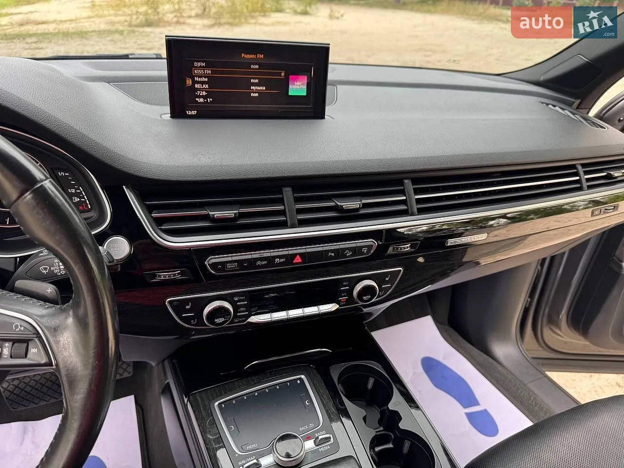 2016 Audi Q7 - мініатюра 67