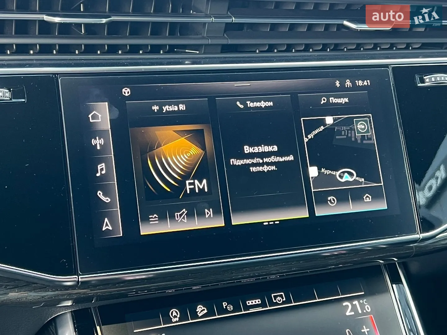 2020 Audi Q7 - мініатюра 46