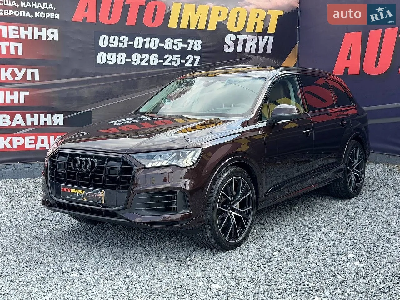2022 Audi Q7 - фото 1