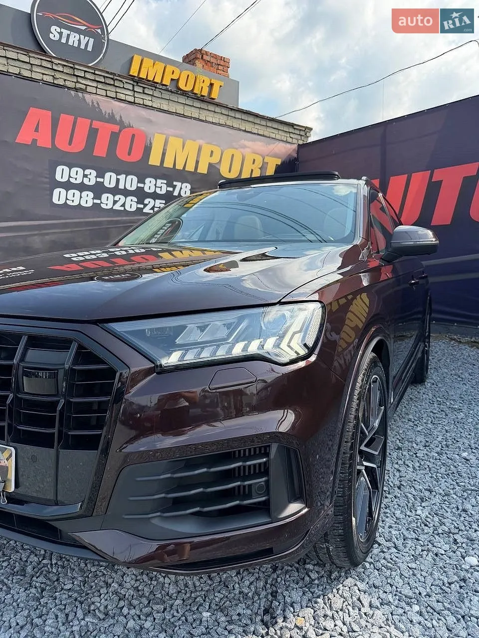 2022 Audi Q7 - мініатюра 11