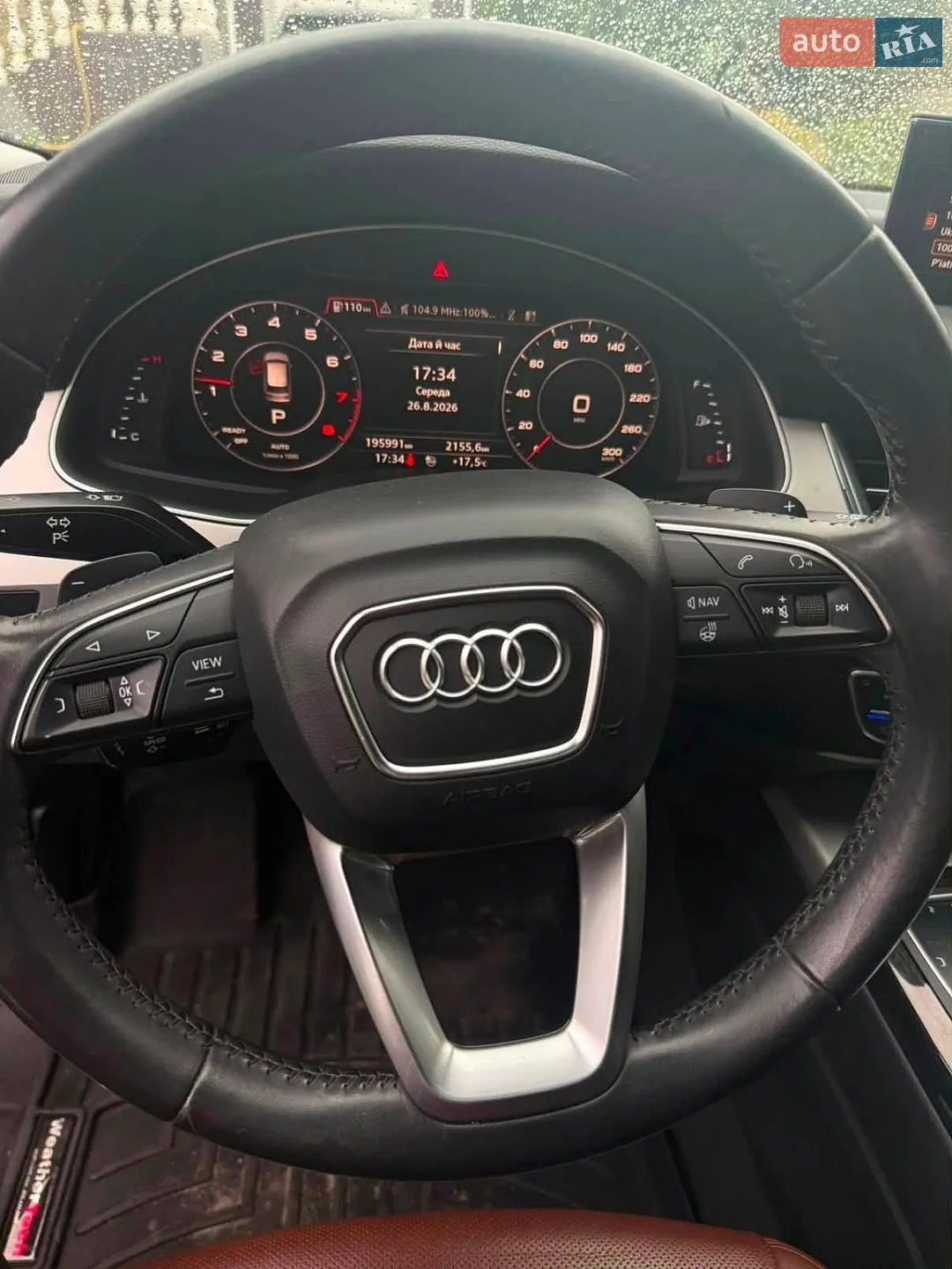 2019 Audi Q7 - мініатюра 8