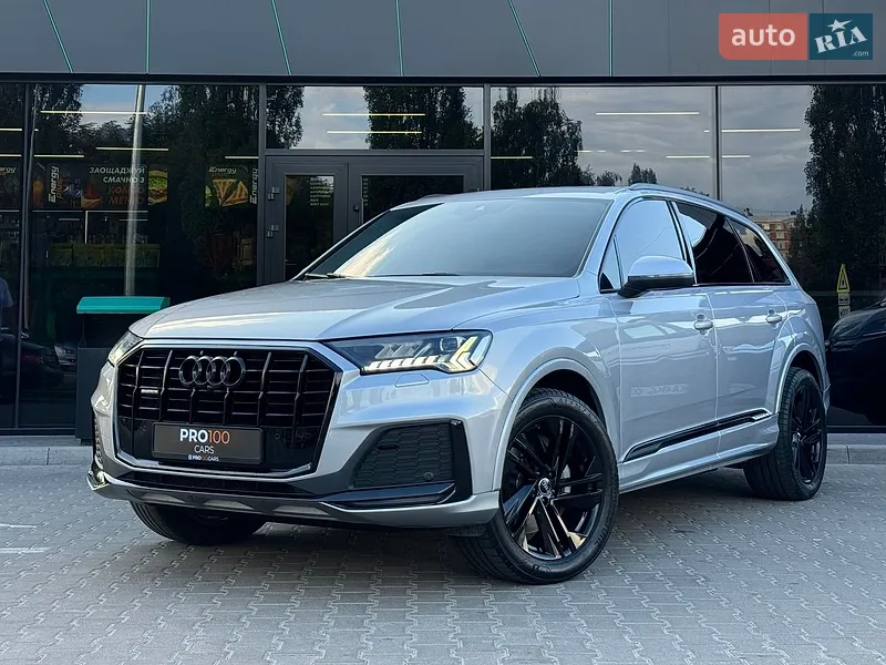 Audi Q7 2020