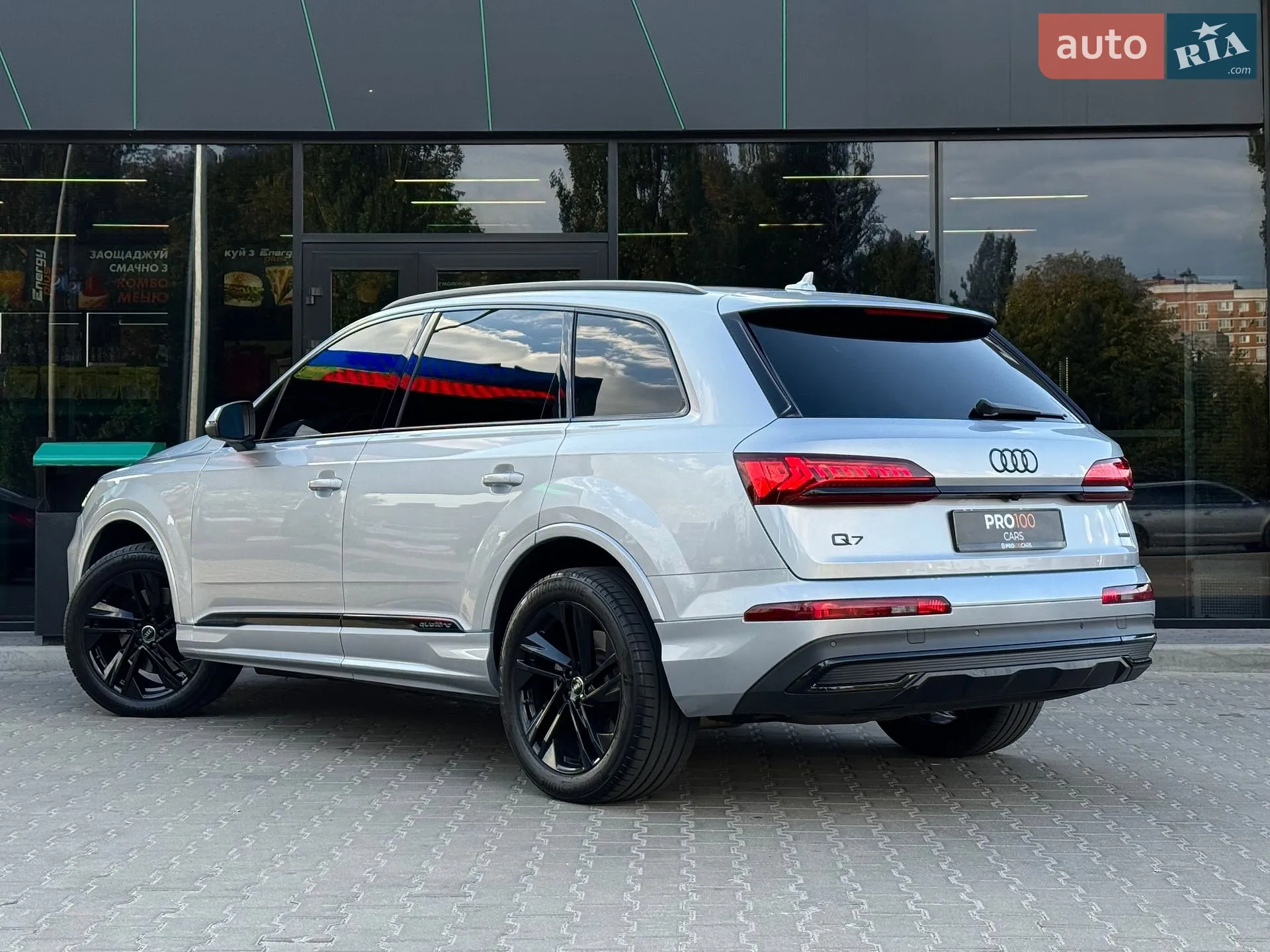 2020 Audi Q7 - мініатюра 13