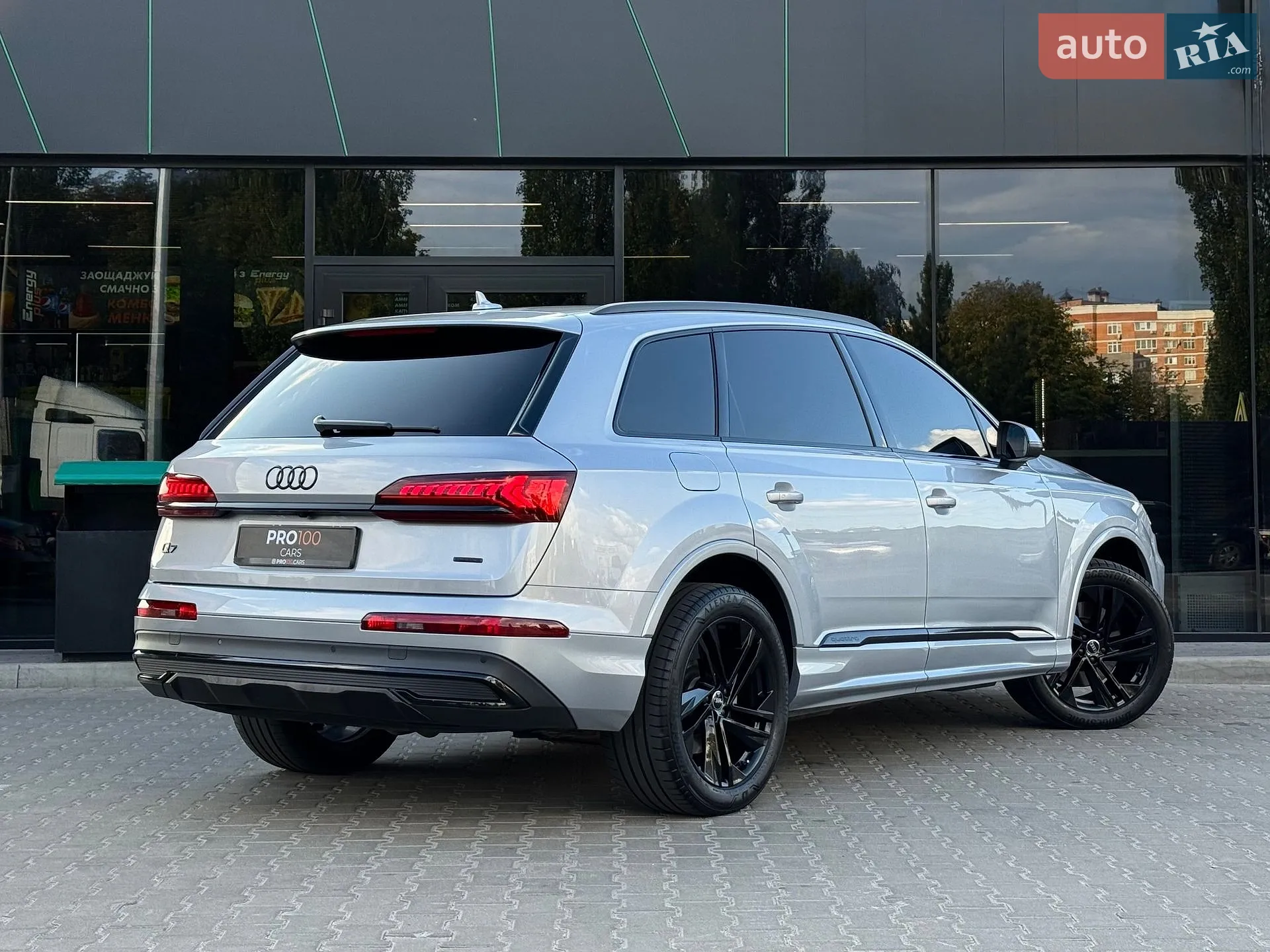 2020 Audi Q7 - мініатюра 18