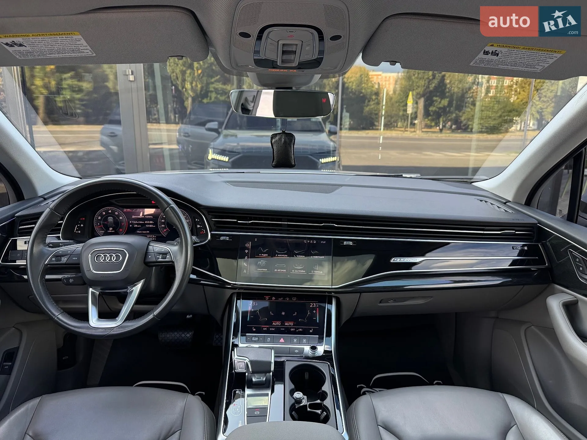 2020 Audi Q7 - мініатюра 34