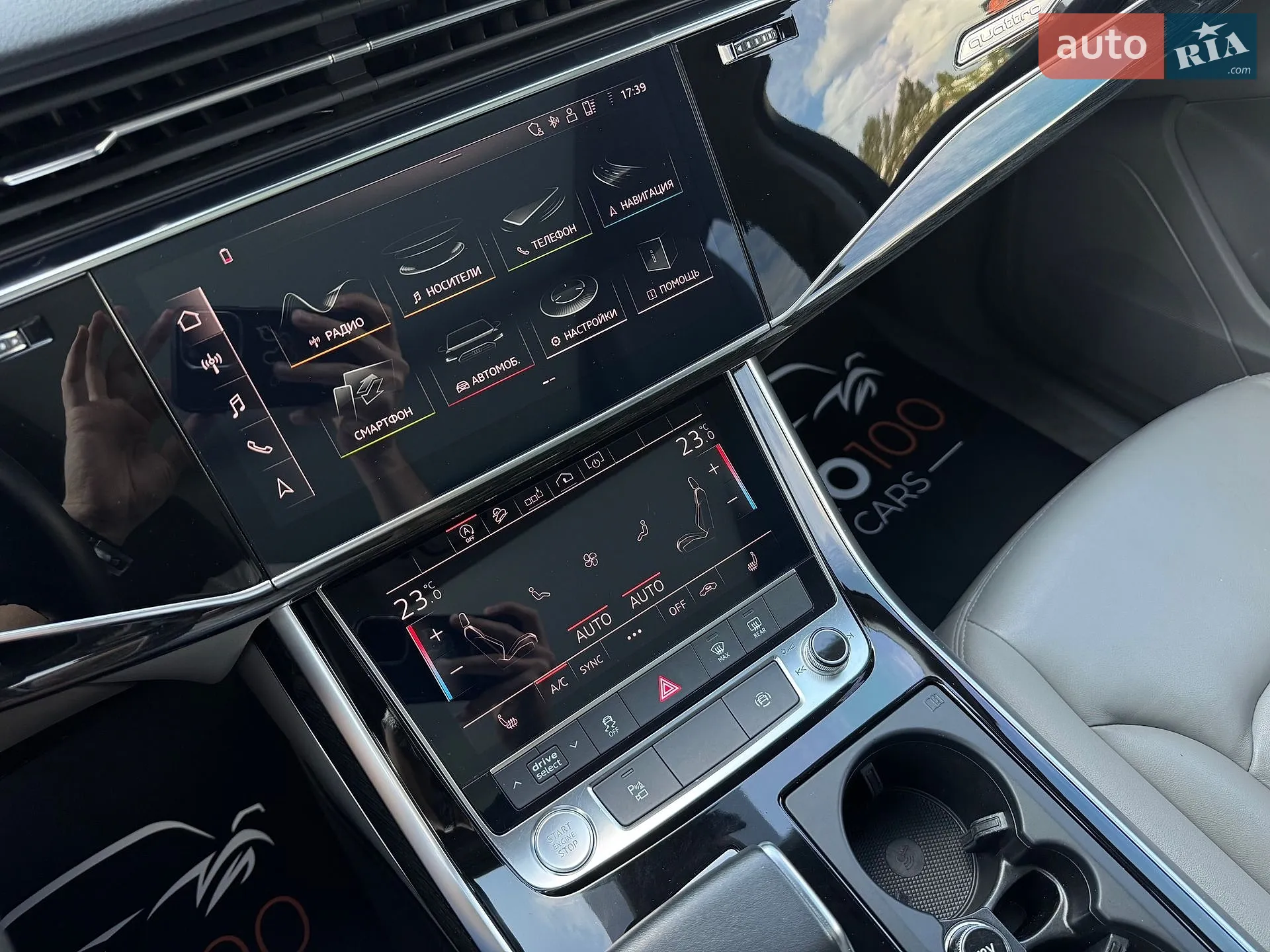 2020 Audi Q7 - мініатюра 41