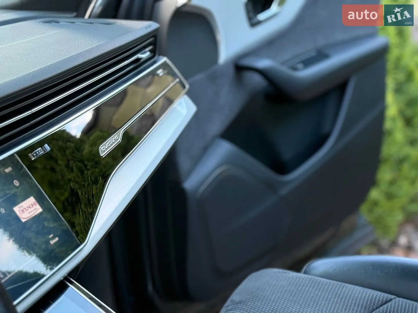 2020 Audi Q7 - мініатюра 32