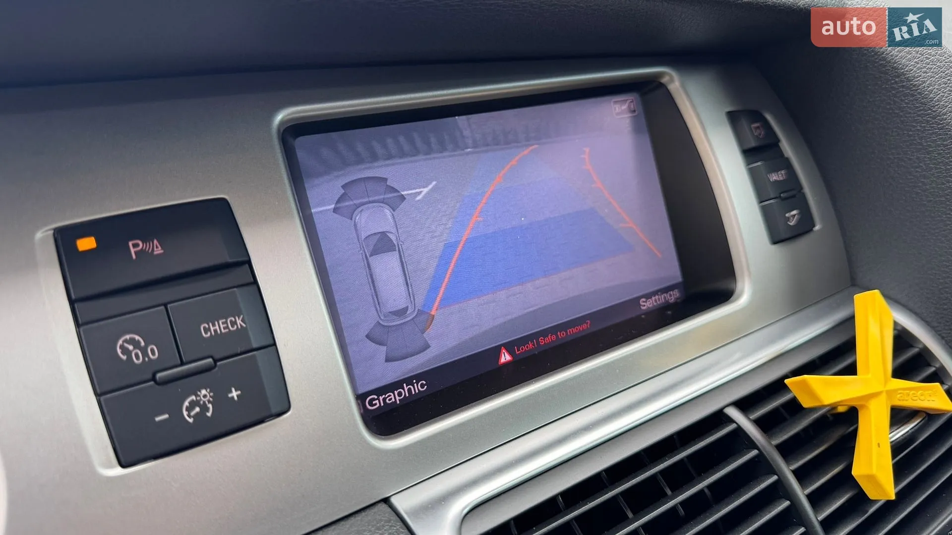 2012 Audi Q7 - мініатюра 50
