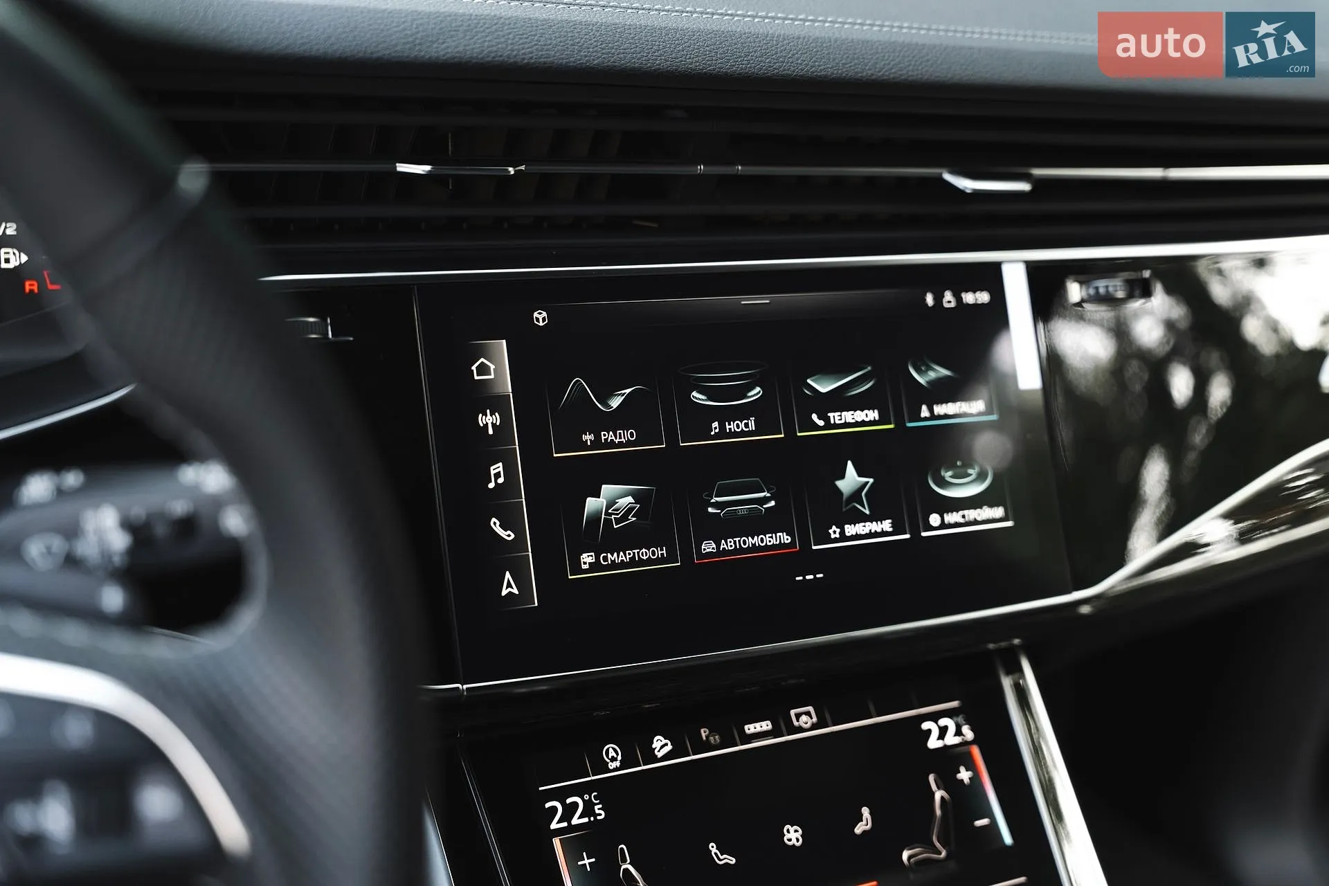 2024 Audi Q7 - мініатюра 52
