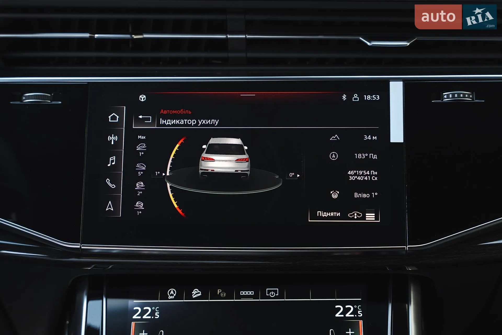 2024 Audi Q7 - мініатюра 67