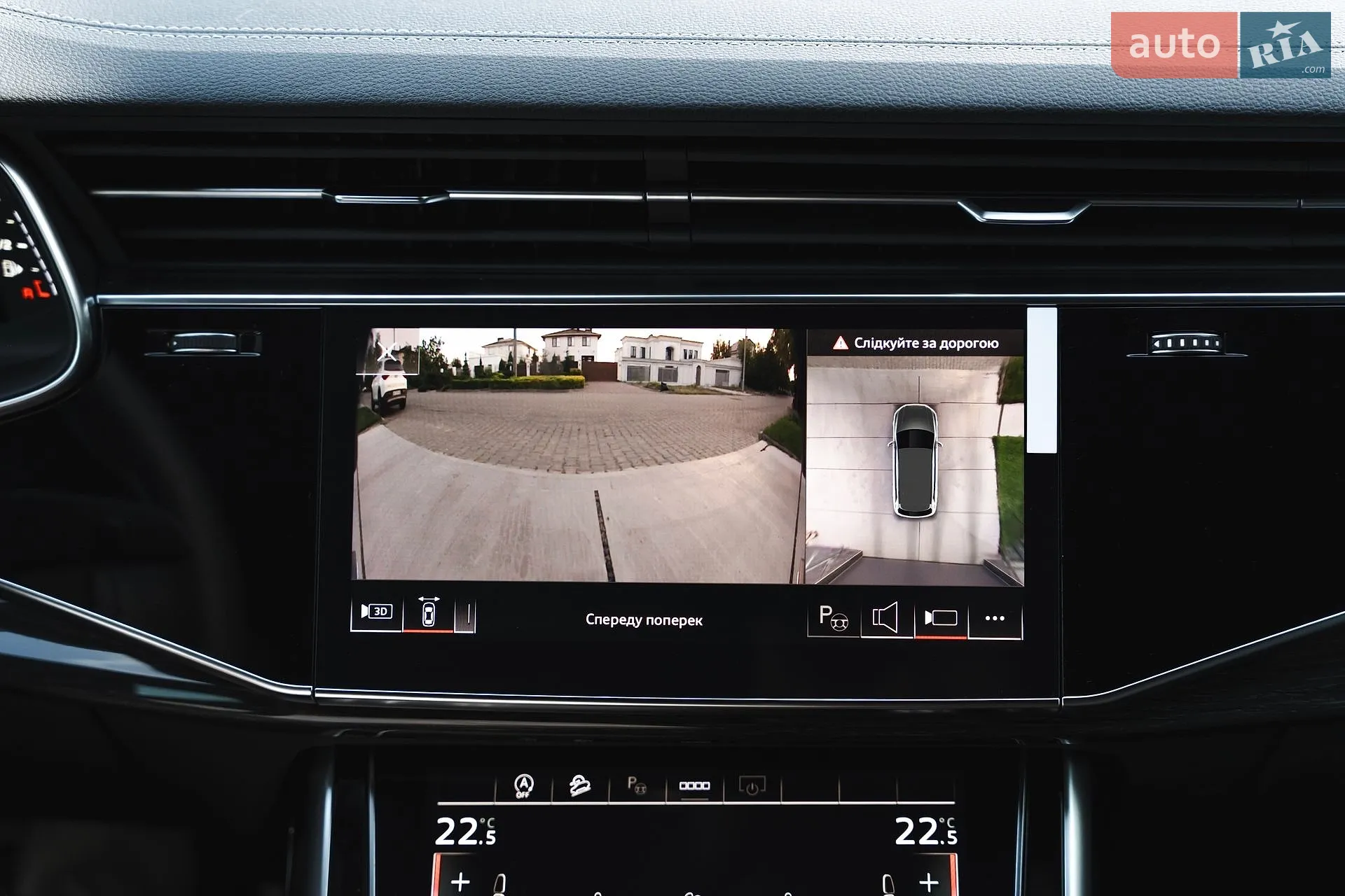 2024 Audi Q7 - мініатюра 73