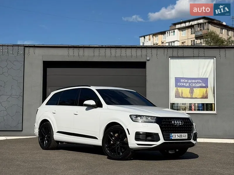 Audi Q7 2017