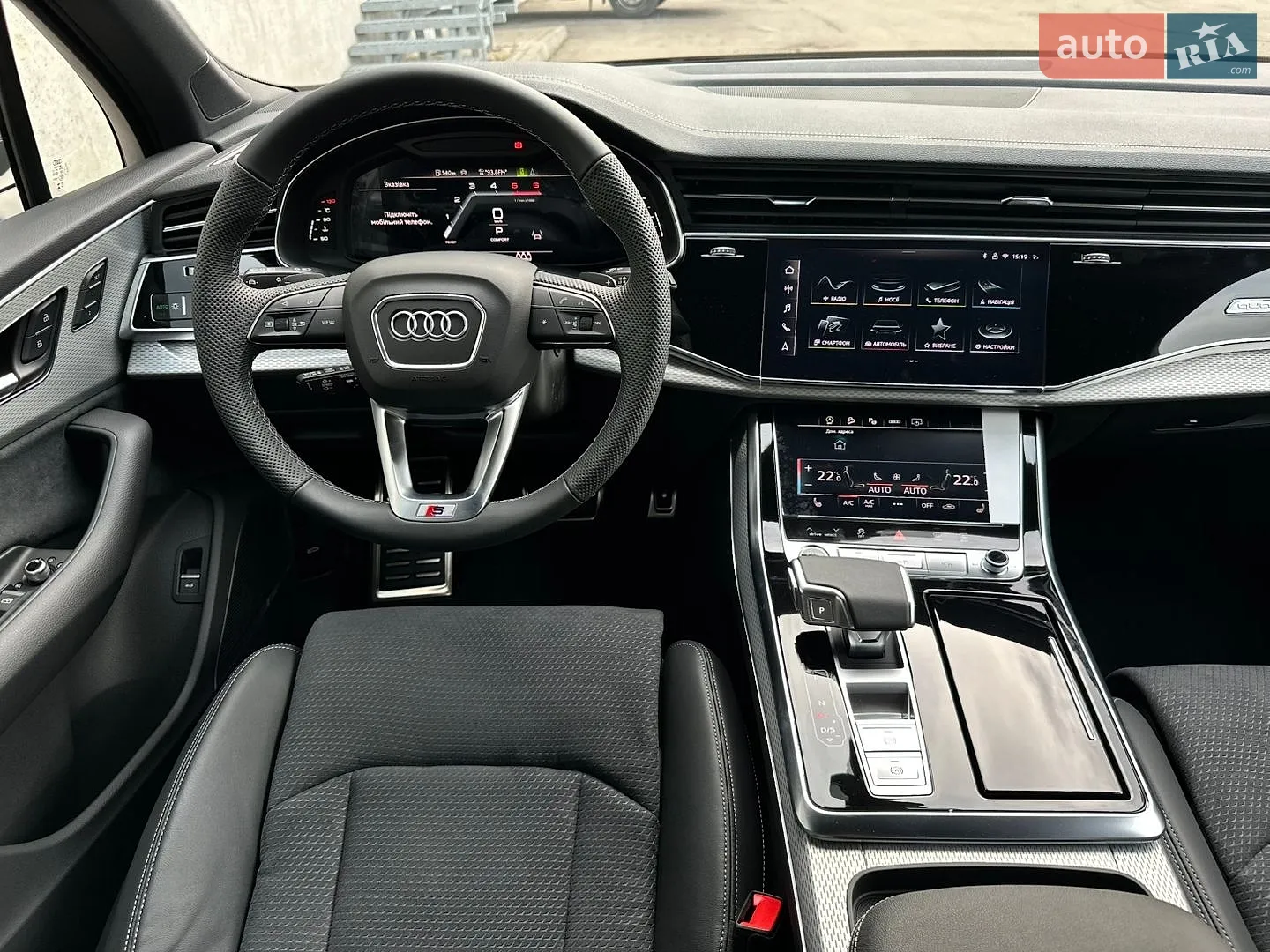 2025 Audi Q7 - мініатюра 41