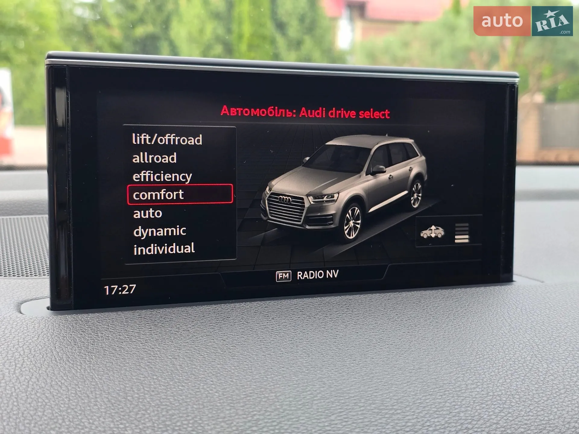 2018 Audi Q7 - мініатюра 27