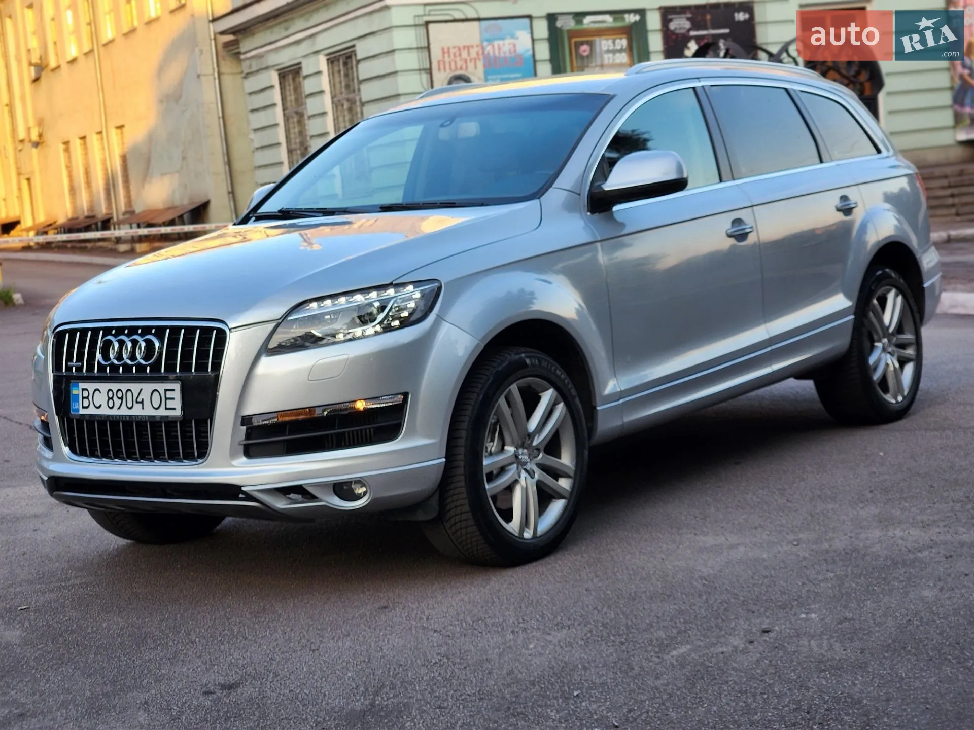 2010 Audi Q7 - мініатюра 6