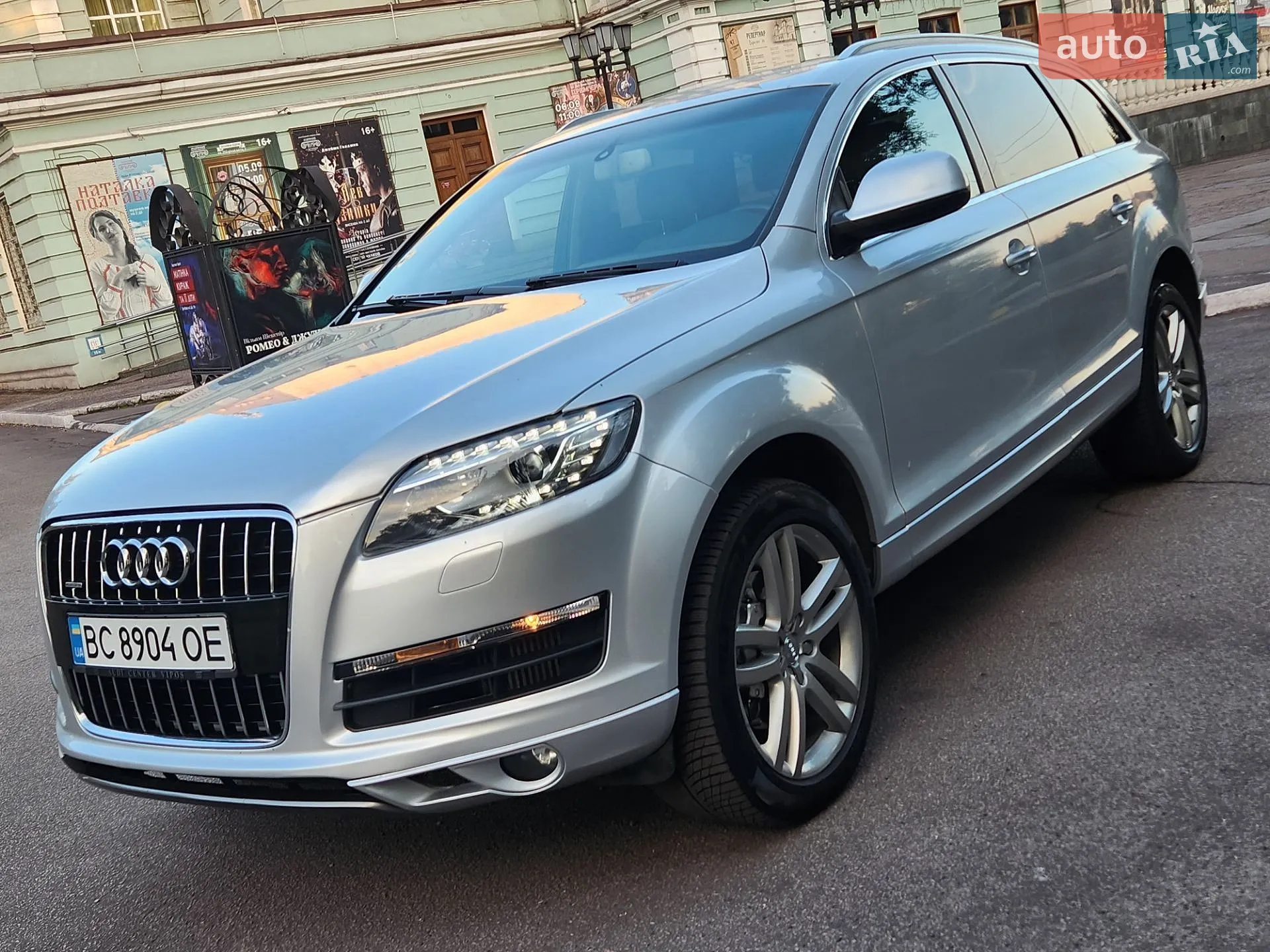 2010 Audi Q7 - мініатюра 2