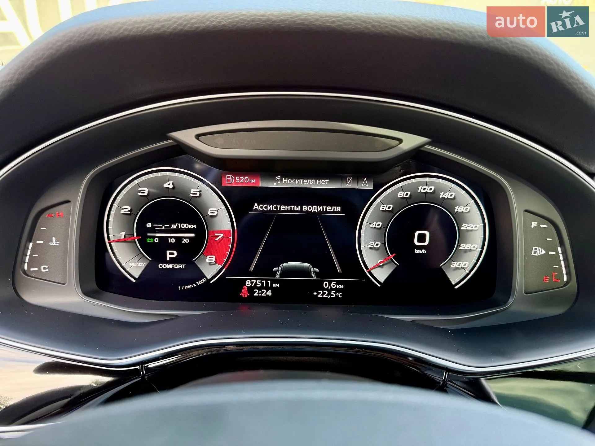 2020 Audi Q7 - мініатюра 16