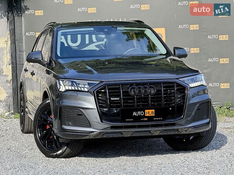 Audi Q7 2020