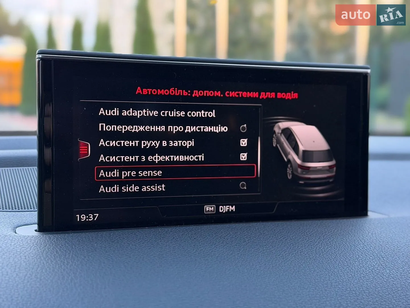 2017 Audi Q7 - мініатюра 96