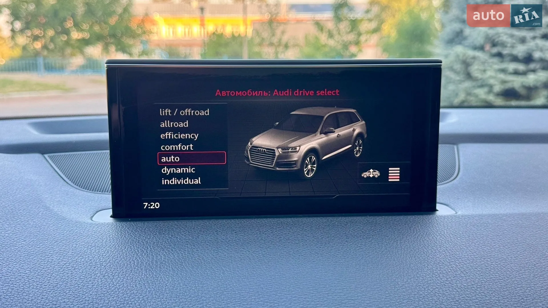 2015 Audi Q7 - мініатюра 59