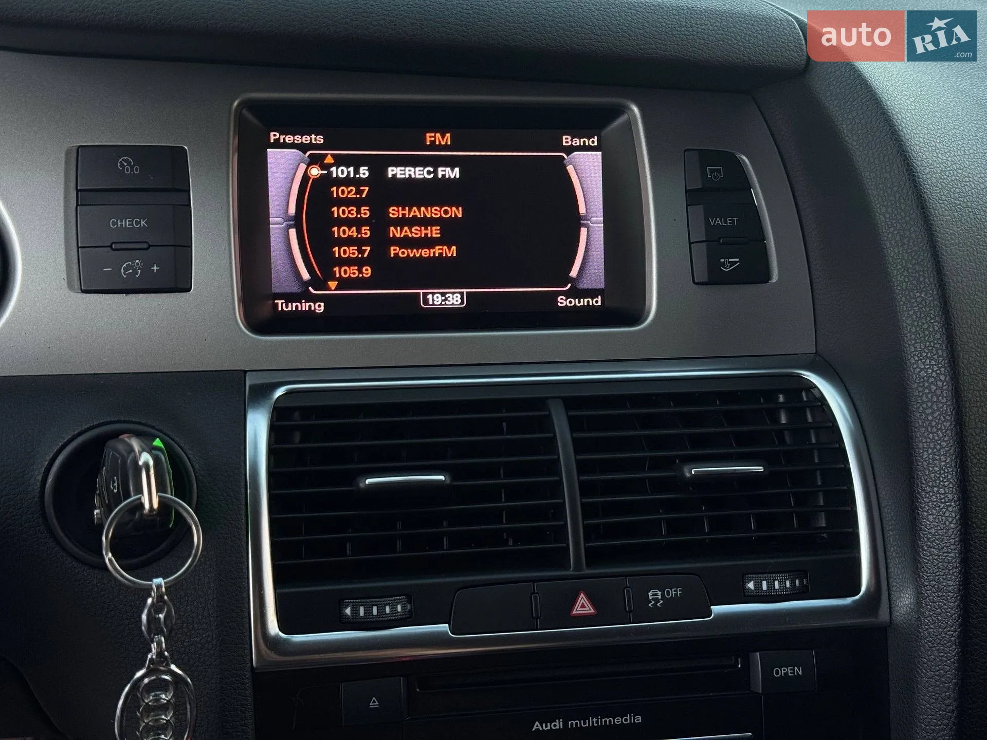 2011 Audi Q7 - мініатюра 17
