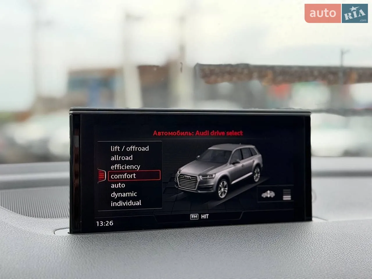 2017 Audi Q7 - мініатюра 21